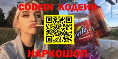 Альфа ПВП Пушкино