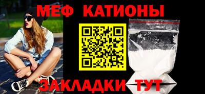 винт Пугачёв