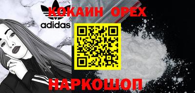 Альфа ПВП Пушкино