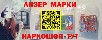 винт Пугачёв