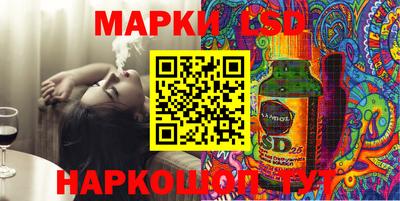 Альфа ПВП Пушкино