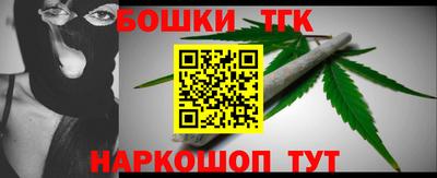 винт Пугачёв