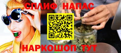 винт Пугачёв