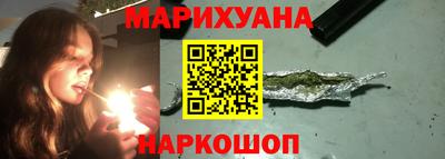 винт Пугачёв