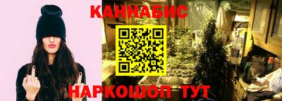 гидра Пыть-Ях