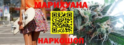 винт Пугачёв