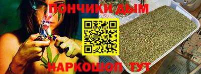 винт Пугачёв