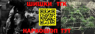 винт Пугачёв