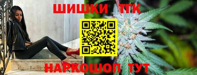 Альфа ПВП Пушкино