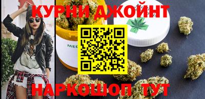 Альфа ПВП Пушкино