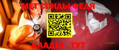 Альфа ПВП Пушкино