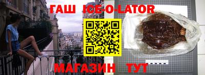 винт Пугачёв