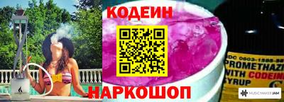 Альфа ПВП Пушкино