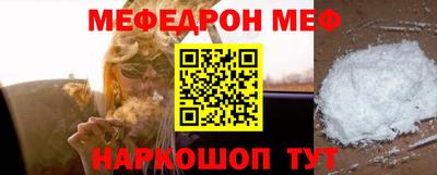 Альфа ПВП Пушкино
