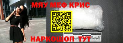 Альфа ПВП Пушкино