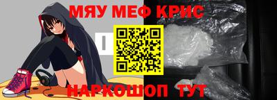 Альфа ПВП Пушкино