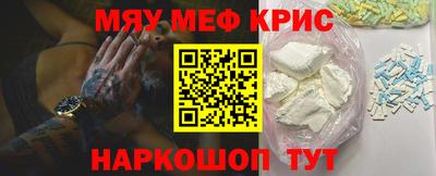гидра Пыть-Ях