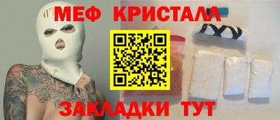 винт Пугачёв